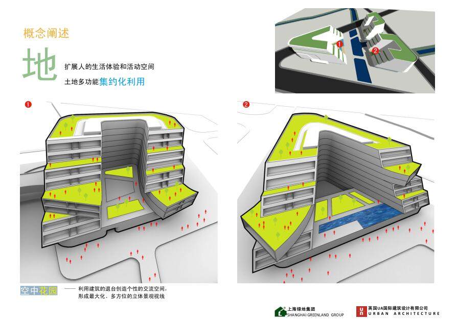 QQ截图20161127135552.jpg