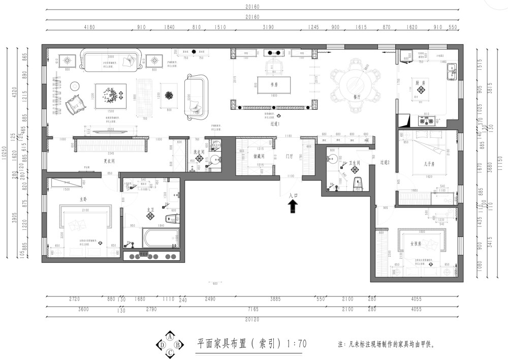 240㎡，客户海龟，求助_新块-Model.jpg