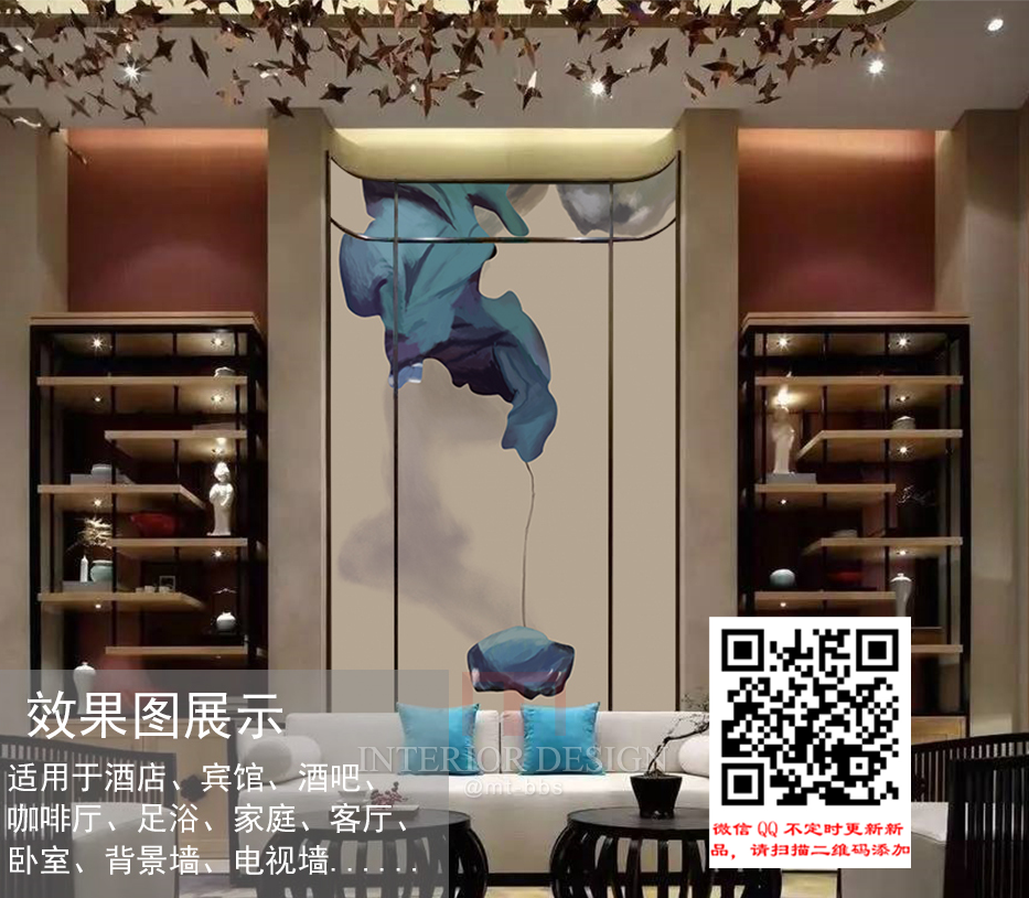 2017新品挂画 壁画 硬包等，希望可以激发出更新的设计灵感_微信1501402003
