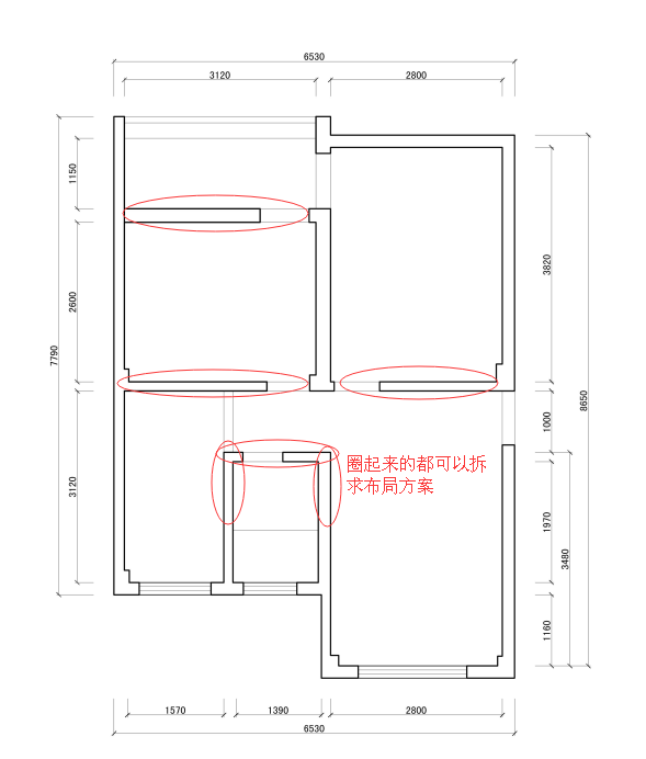 求布局方案！_QQ图片20161206105042.png