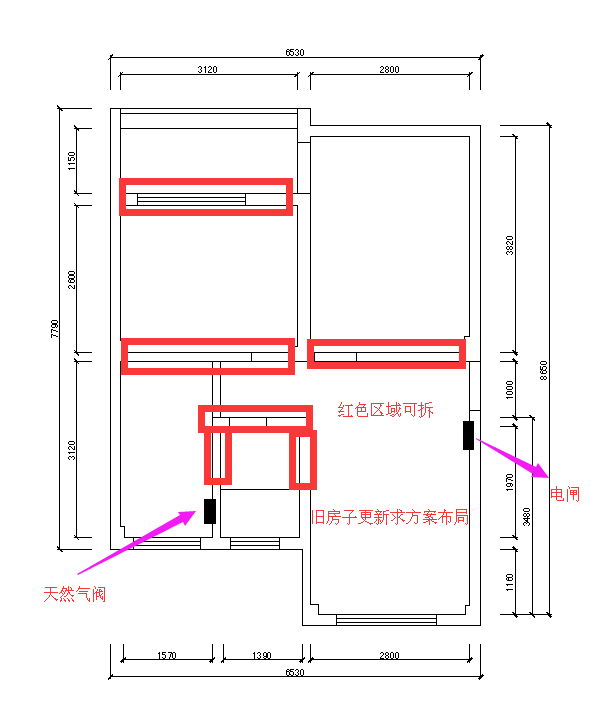 QQ图片20161206105650.png