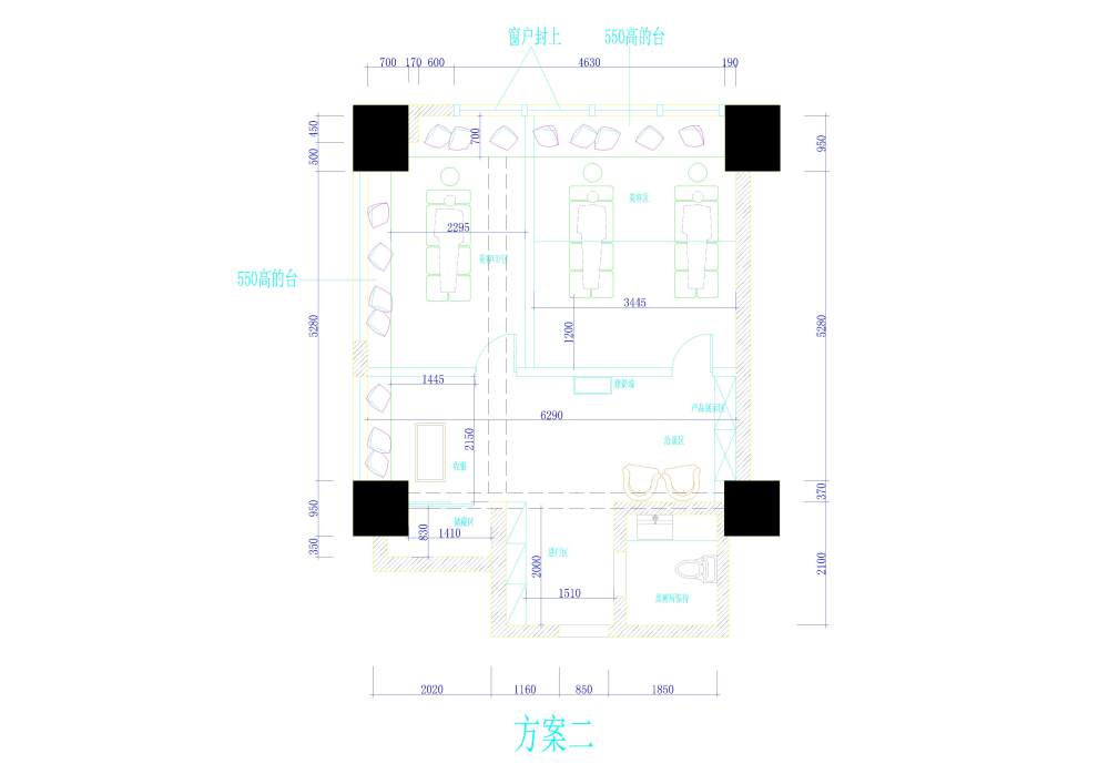 美容养生馆平面出了两个方案求指点，哪个大神有更.好的.._方案二.jpg