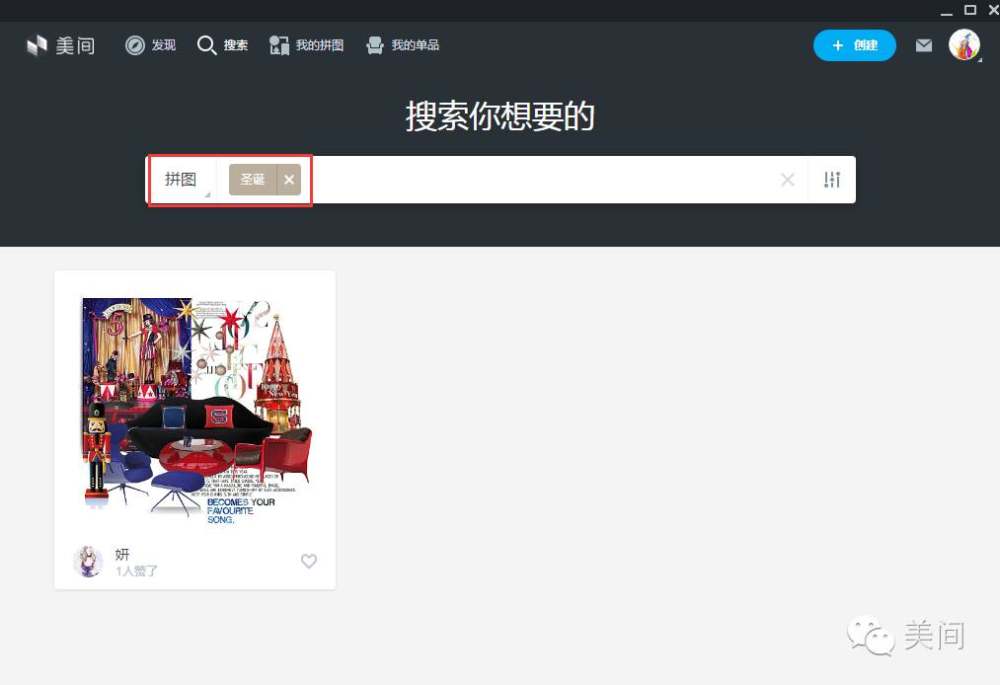 QQ截图20161206221647.jpg