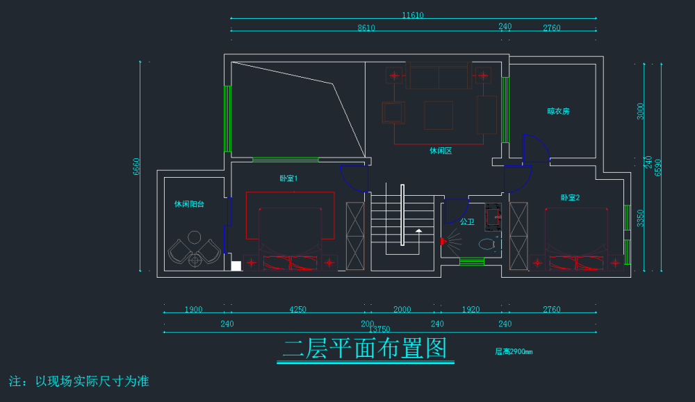 别墅三层求指教_QQ图片20161208155716.png