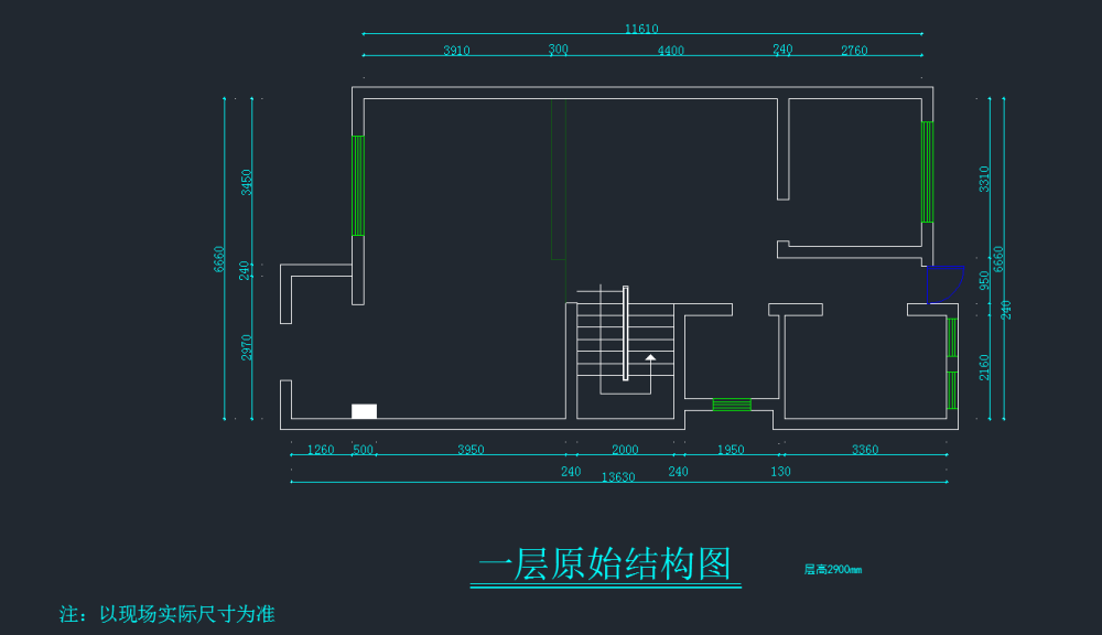 三层别墅，求指教_QQ图片20161208155554.png