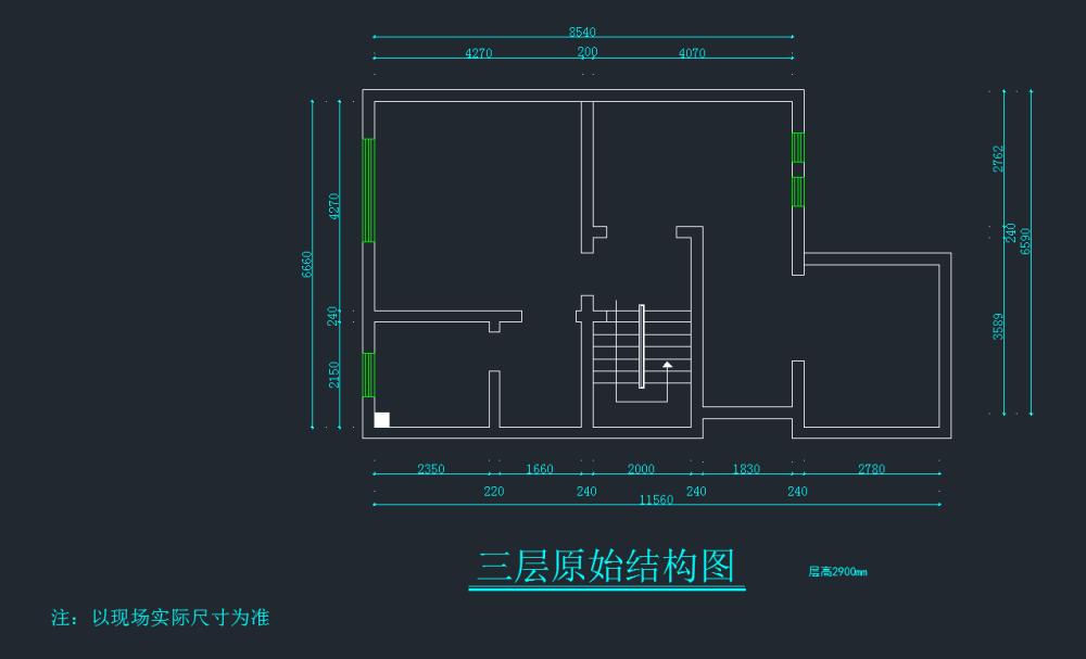 三层别墅，求指教_QQ图片20161208155633.png