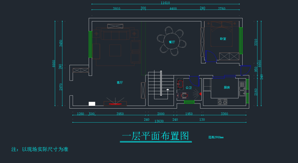 三层别墅，求指教_QQ图片20161208155734.png