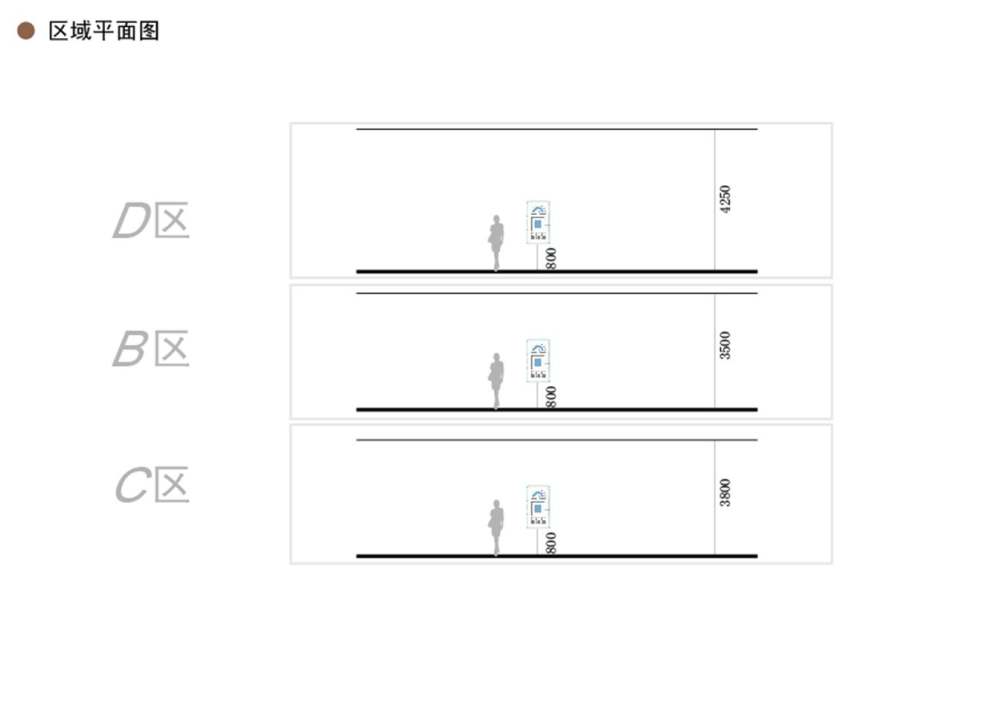 无锡医疗中心标示概念方案_幻灯片68.JPG