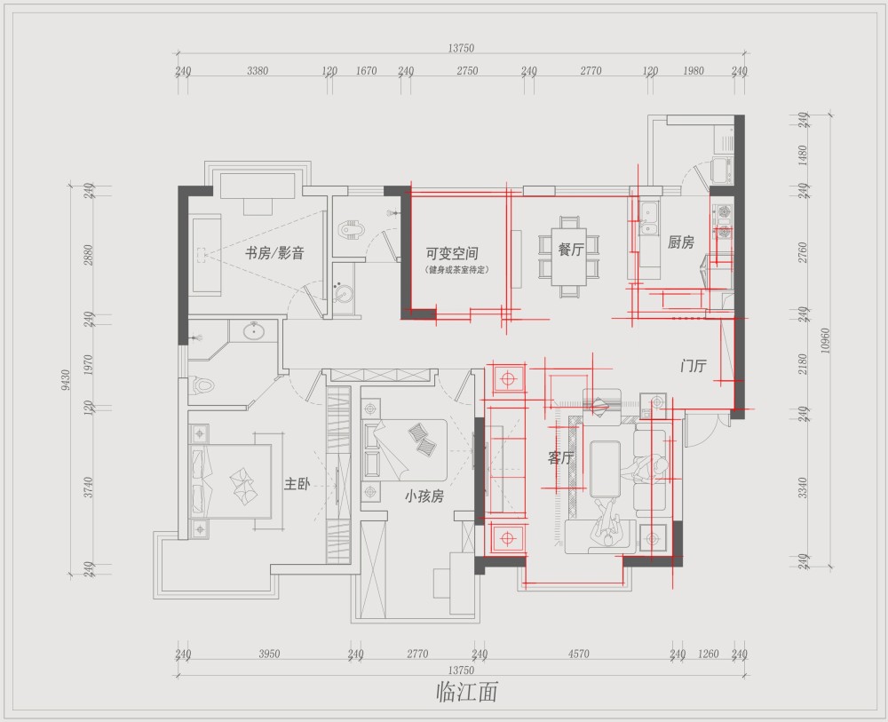 140平的三口之家，求大家给点创意。。。_Image17.jpg