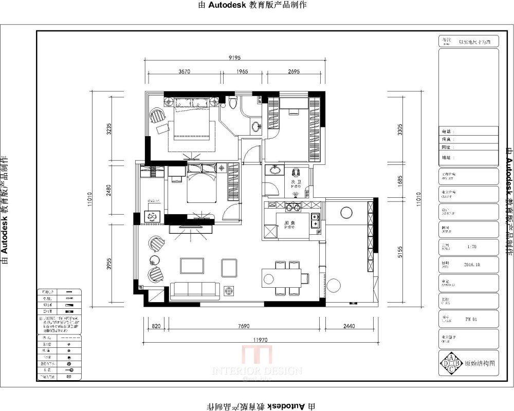 平面方案 ，求指教_1d-Model.jpg