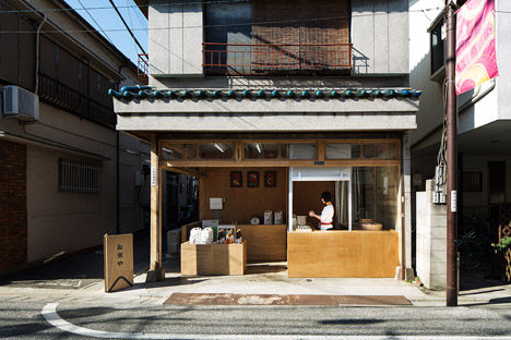 OKOMEYA-rice-shop-by-Schemata-Architects_dezeen_468_10.jpg