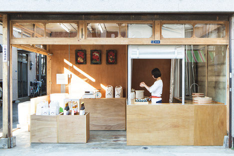 东京16.5平方米Okomeya大米商店_OKOMEYA-rice-shop-by-Schemata-Architects_dezeen_468_1.jpg