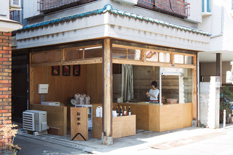 OKOMEYA-rice-shop-by-Schemata-Architects_dezeen_468_16.jpg