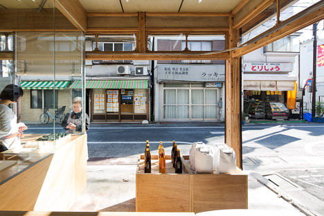 OKOMEYA-rice-shop-by-Schemata-Architects_dezeen_468_6.jpg