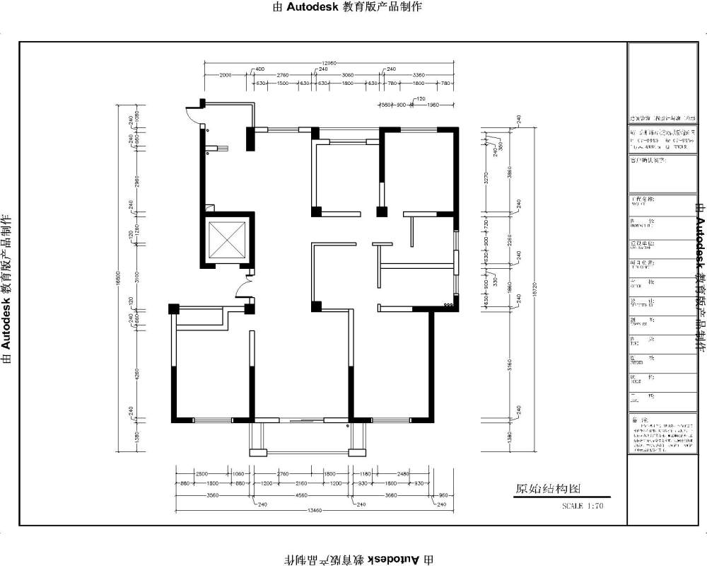 大户型求平面优化_原始结构.jpg