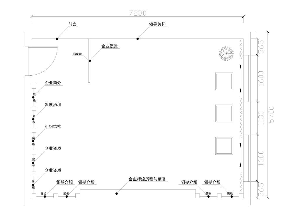 中铁一局_平面图-Model.jpg展厅.jpg