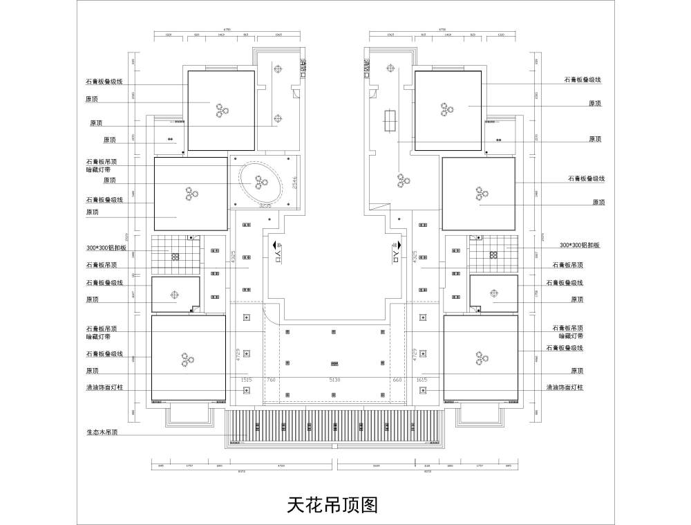 几套家装_天花吊顶图.jpg