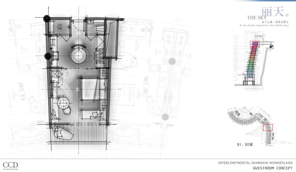 CCD--上海世贸洲际深坑酒店客房概念方案_7.png