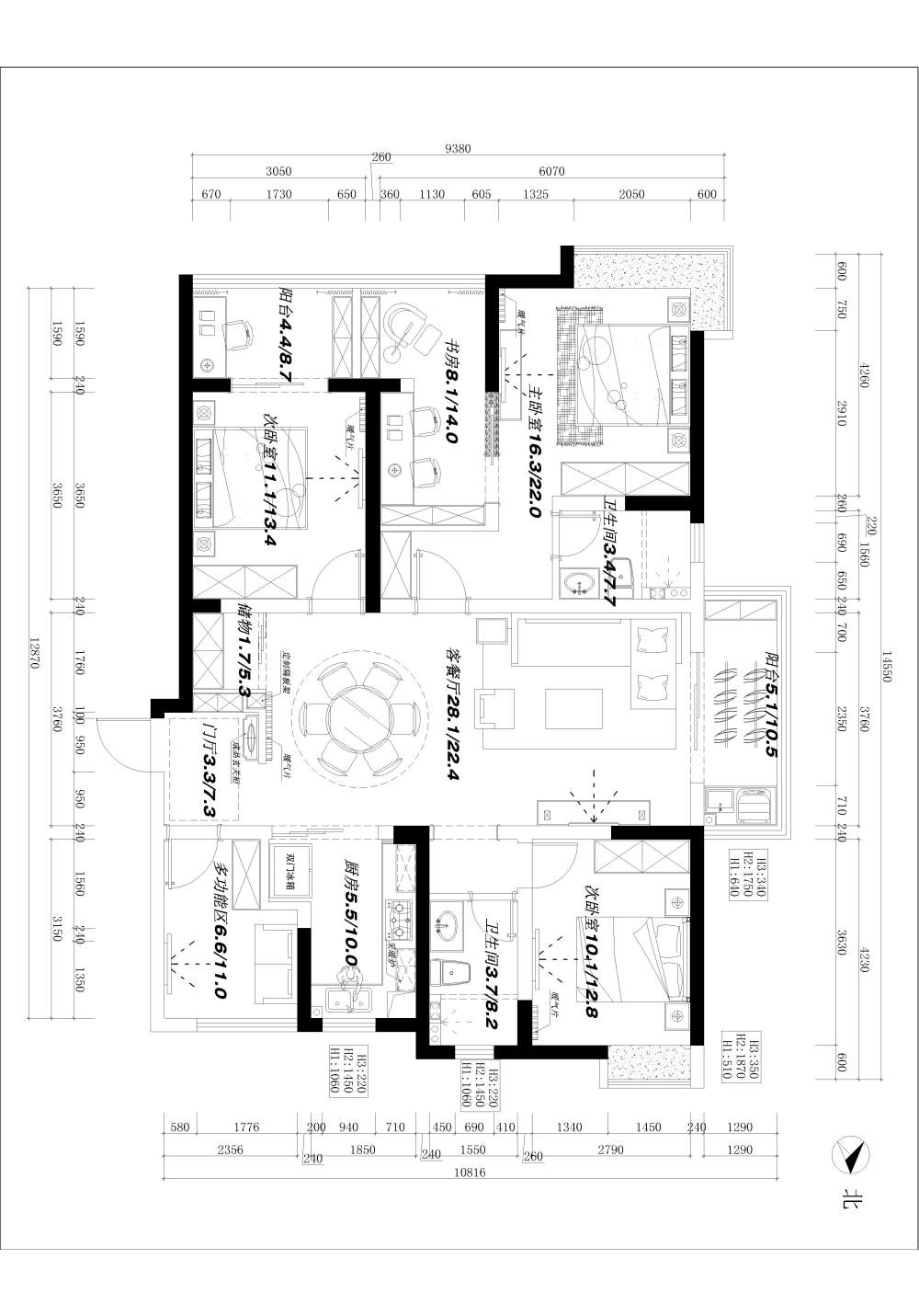 天冷，脑子冻住了_平面-Model.jpg