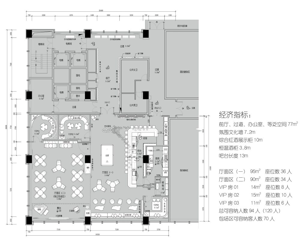 02圈子1号设计方案.jpg