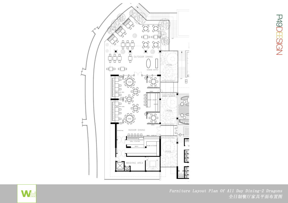 海南陵水银牛岭度假酒店汇报方案及大堂施工图_008.jpg