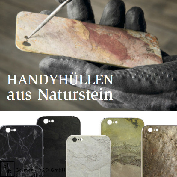 德国革命性技术产品---进来参观~_德国naturstein-magazin-2015.jpg