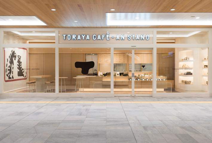 TORAYA CAFÉ・AN STAND_th_anstand_001.jpg