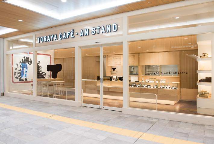 TORAYA CAFÉ・AN STAND_th_anstand_002.jpg