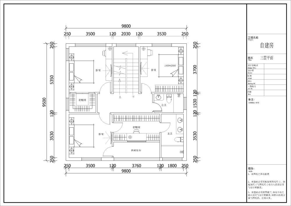 一个自建房平面求教_2017.001 AAA - 副本-Model 003.jpg