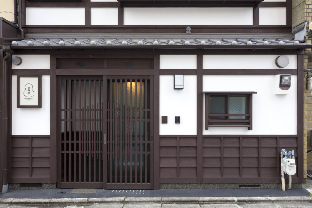 Kyoto hoilday house/Yoshimigura | 吉御座_02.jpg