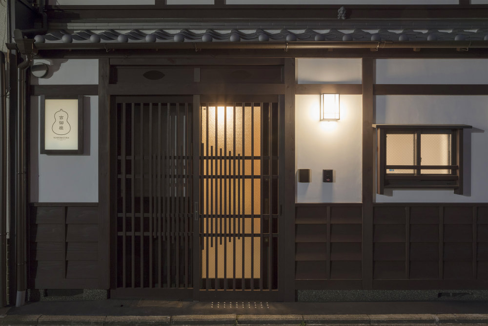 Kyoto hoilday house/Yoshimigura | 吉御座_40.jpg