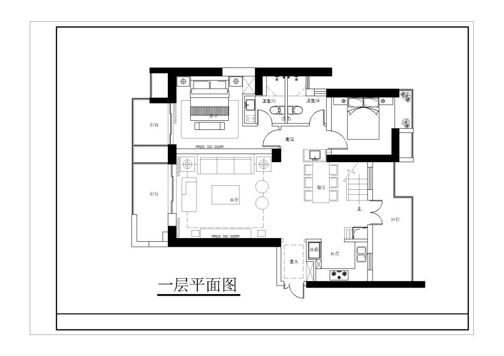 家装平面布置分析(请给意见)_一楼平面布置图-001.jpg