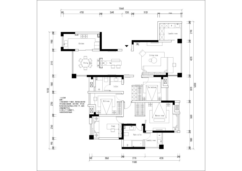 160m²平层平面请高手指教 700DB_2.10户型优化-Model3.jpg