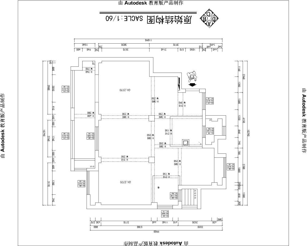 105平 自己家房子 求创新 求创新 打开脑洞_1111111.jpg