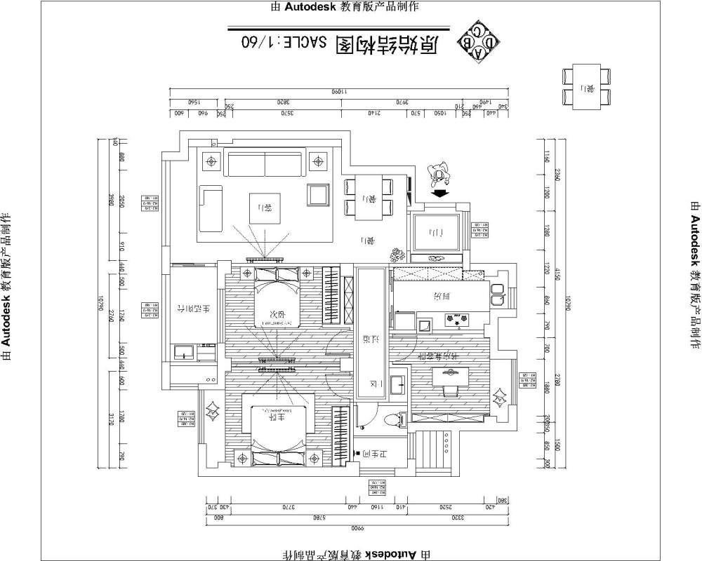 105平 自己家房子 求创新 求创新 打开脑洞_222222.jpg