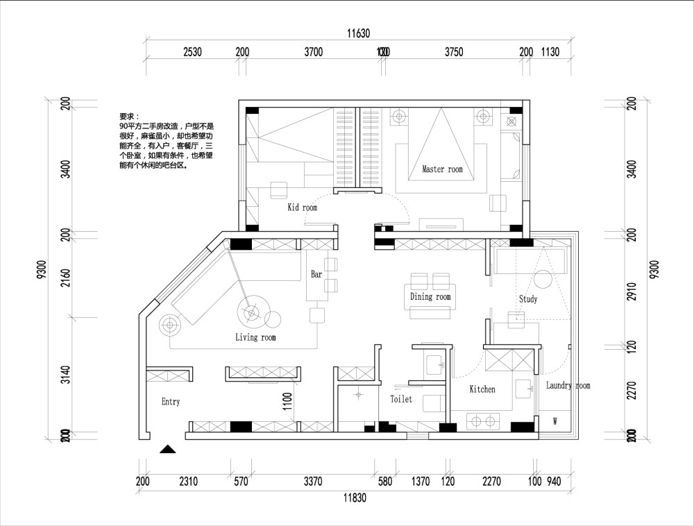 90平方小户型改造，求高手指点如何优化平面？_2.15户型优化.jpg