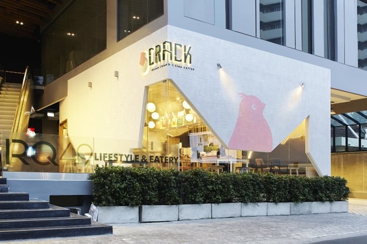 CRACK restaurant by Party Space design, Bangkok – Thailand_CRACK-restaurant-by-Party-Space-design-Bangkok-Thailand.jpg