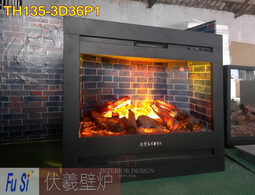 【30款雾化电壁炉】3D36P1伏羲3D蒸汽雾化电壁炉仿真立体篝火复古墙砖炉膛燃木火焰 ...