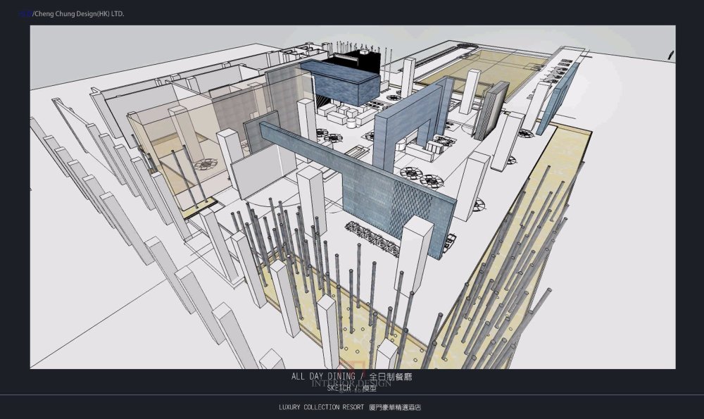 郑中(CCD)--厦门豪华精选酒店室内设计概念方案_CCD--厦门豪华精选室内设计概念方案 (43).jpg
