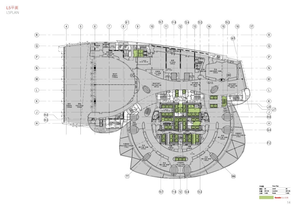 Gensler--上海中心室内方案设计20101118_上海中心室内设计2010.11.18_页面_015.jpg