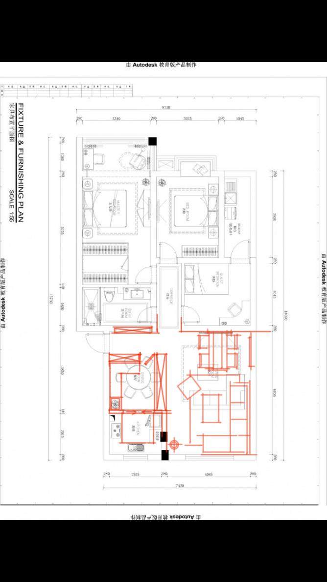 小户型，客厅空间大，怎样利用空间，平面方案求优化_154404lkncazuummkq2o7n.jpg.thumb.jpg