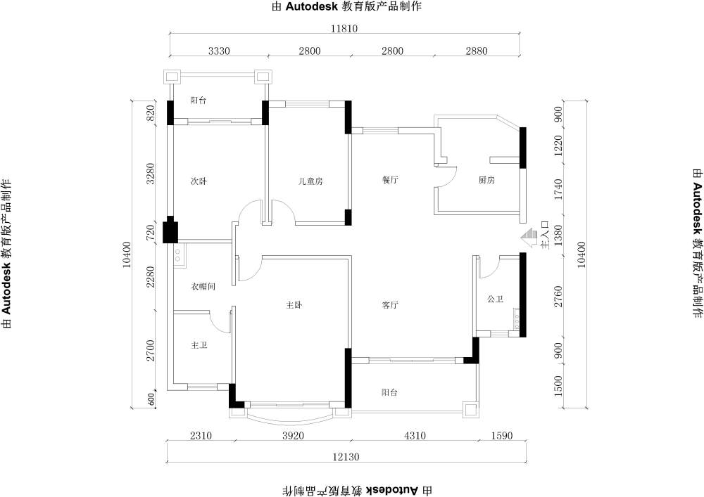 自己做了一份，求各位大神帮忙看下如何改动客餐厅..._01.jpg