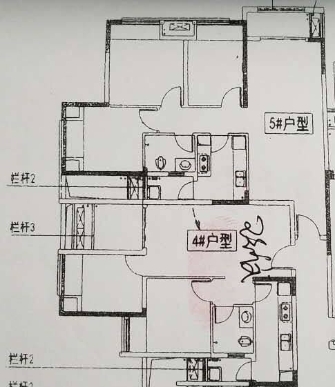 各位大师帮我看看这个户型如何改 ，谢谢_QQ图片20170306203206.jpg