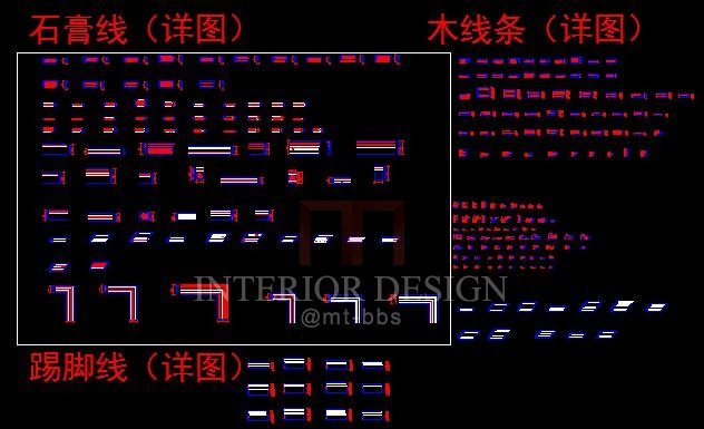 CAD图库【木线 石膏线 踢脚线 】【内门框-中式】【中式彩..._（CAD图）木线 石膏线 踢脚线.jpg