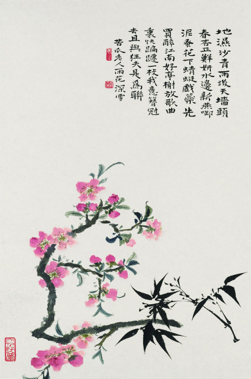 花卉十联 (10).jpg