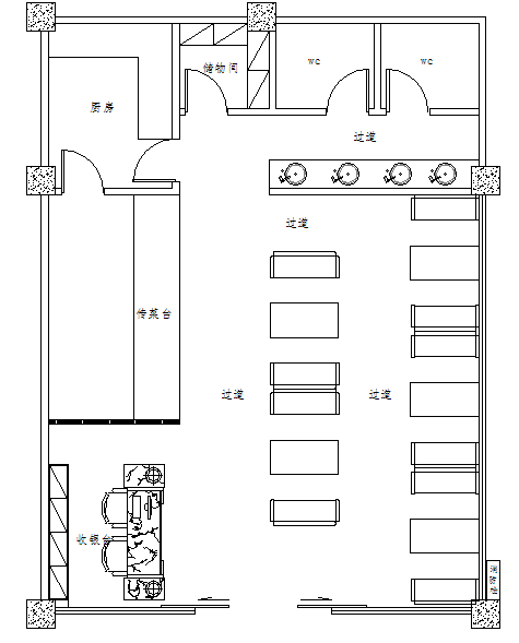 同学创业，我还在做助理 这个三明治店 不太会啊_`QNNWHDFR4S720RB6[6LH`F.png