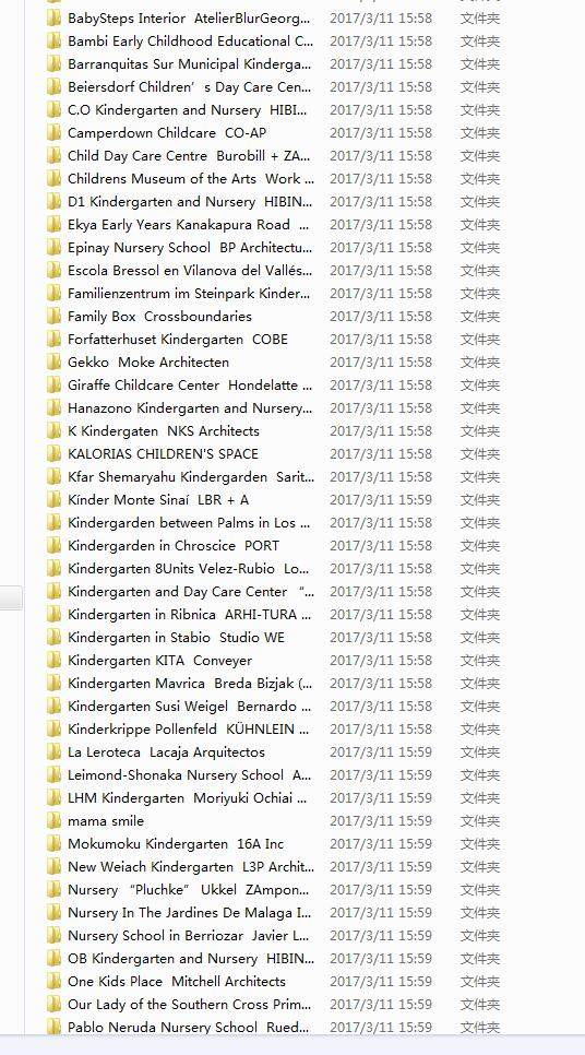 国外幼儿园儿童空间资料_QQ截图20170311163309.jpg