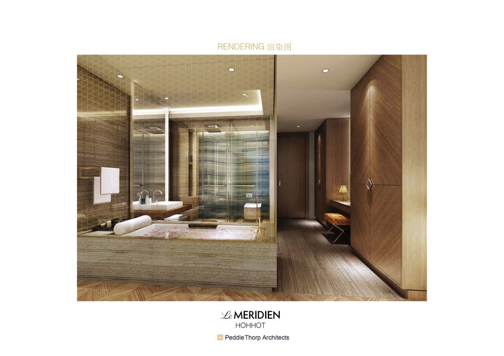 LEMERIDIEN概念方案_LEMERIDIEN_页面_35.jpg