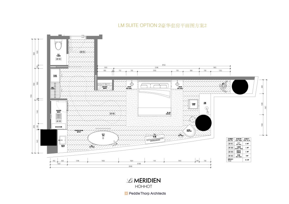 LEMERIDIEN概念方案_LEMERIDIEN_页面_38.jpg