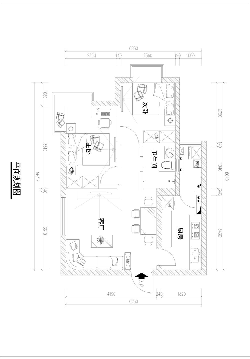 大神帮忙优化一下方案_方案平面图